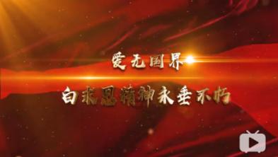 保持大局
