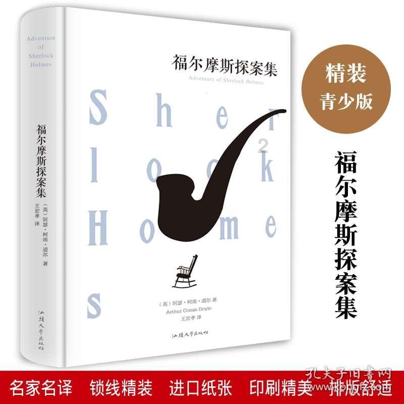 细胞分裂6